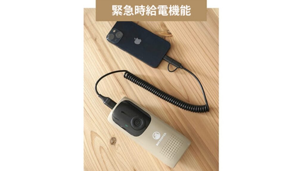 家族で使える電動空気入れ|BICYCOVER コンパクト高圧モデル