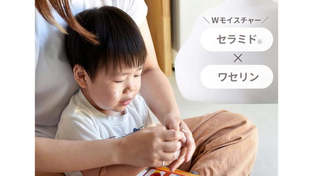 HADA JOY 泡ワセリン|親子で使えるベタつかない泡タイプ保湿ケア