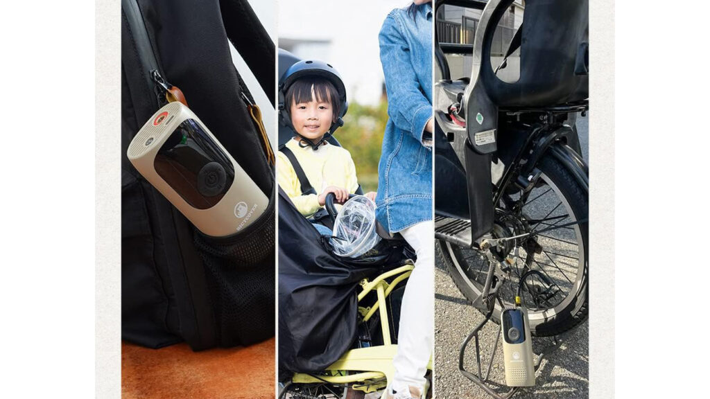 家族で使える電動空気入れ|BICYCOVER コンパクト高圧モデル