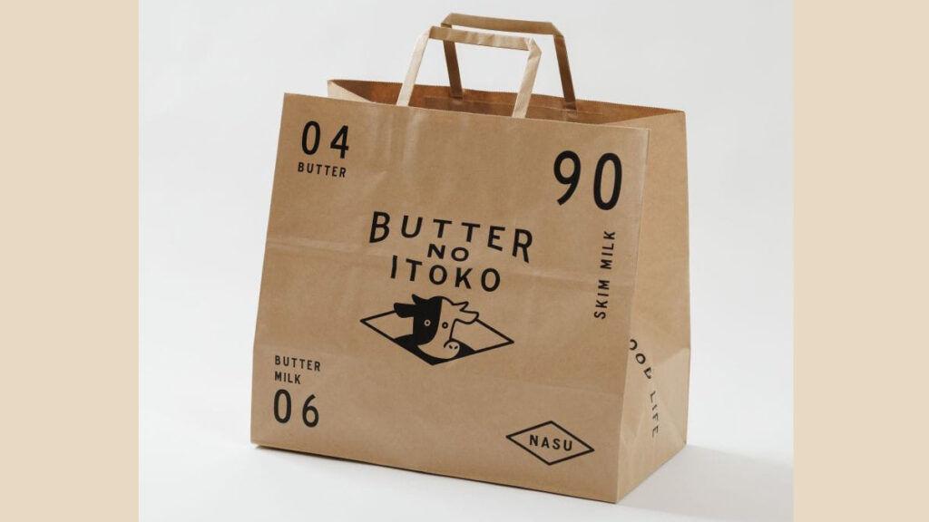 お土産にも人気！『バターのいとこ』羽田空港限定チョコキャラメル入りBOX