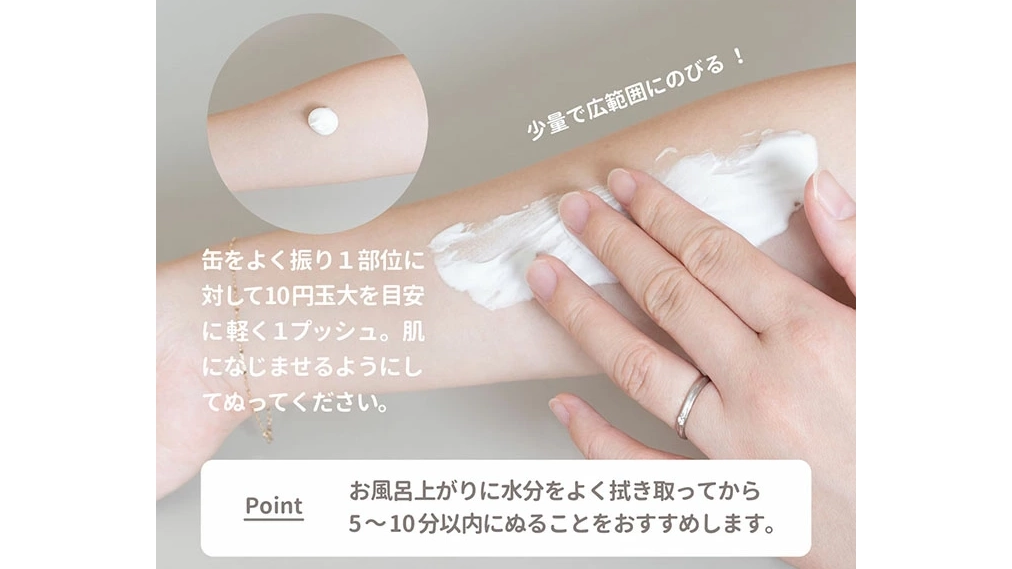 HADA JOY 泡ワセリン|親子で使えるベタつかない泡タイプ保湿ケア