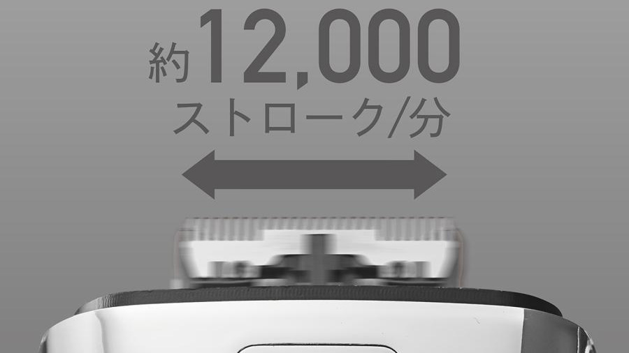 Koizumi 5枚刃電動シェーバー｜コンパクトでもしっかり剃れるUSB充電式モデル