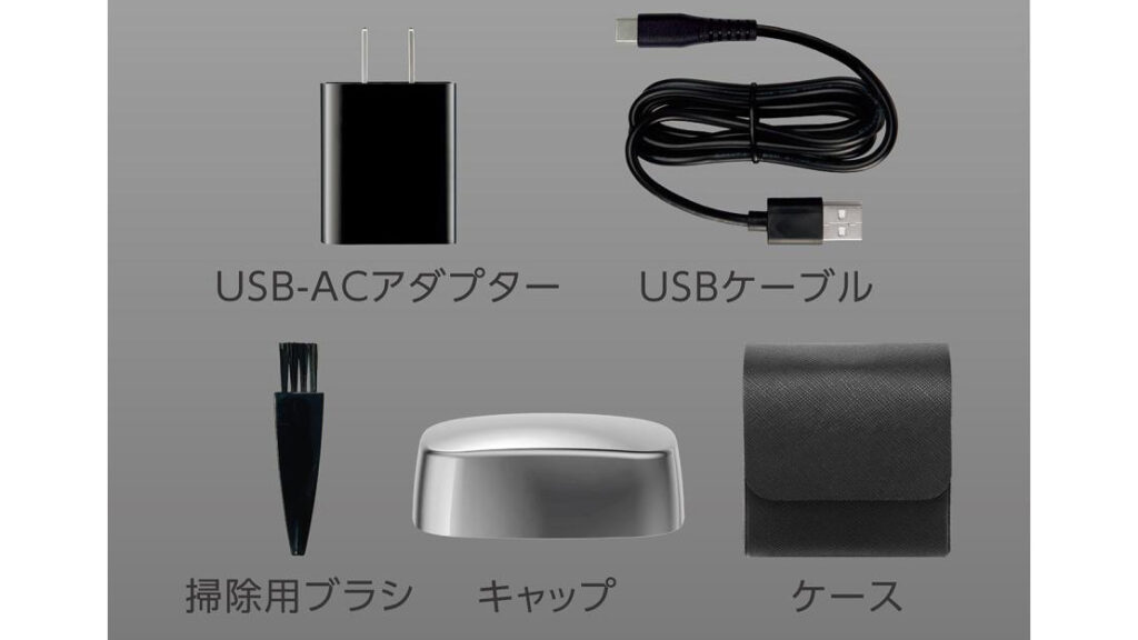 Koizumi 5枚刃電動シェーバー｜コンパクトでもしっかり剃れるUSB充電式モデル