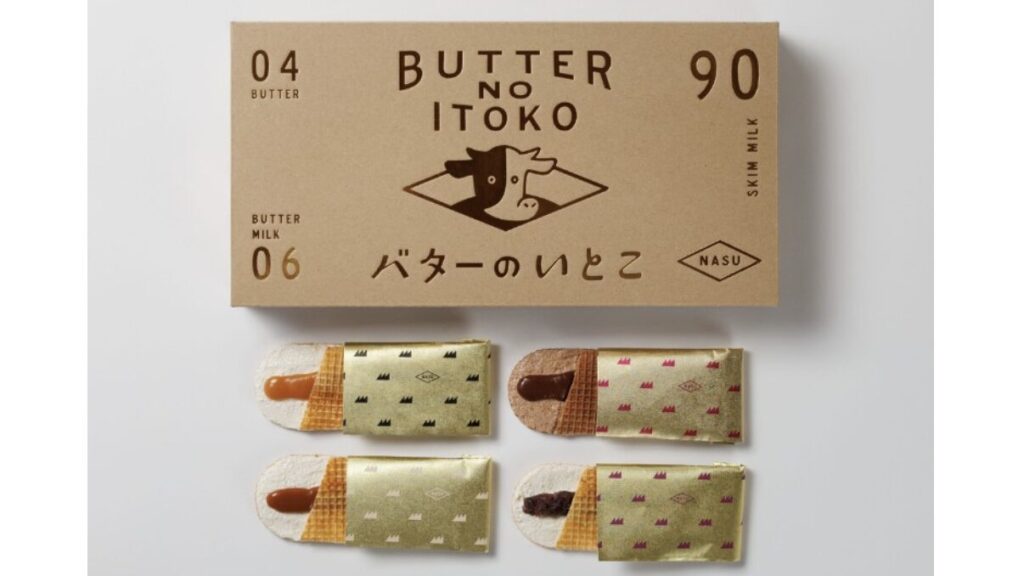 お土産にも人気！『バターのいとこ』羽田空港限定チョコキャラメル入りBOX