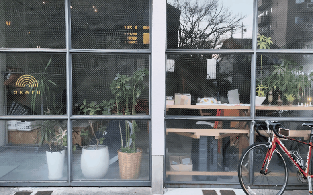 夜道対策に｜オーロラ反射ナップサックで事故防止と安心を