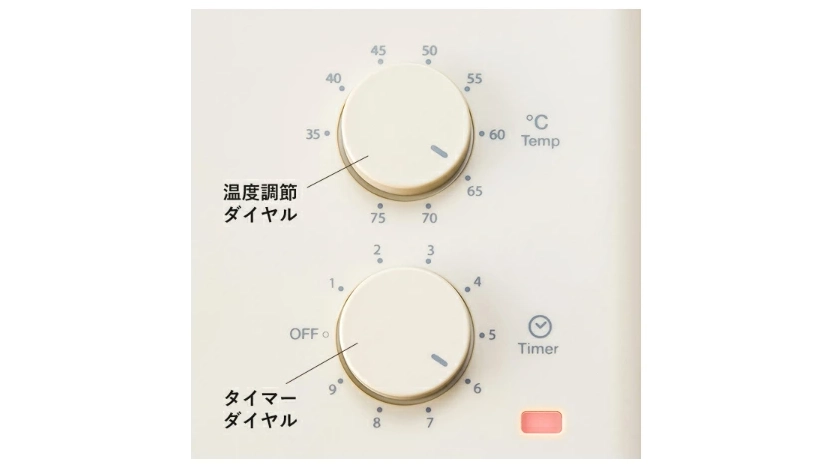 ドライフードもヨーグルトもこれ一台｜レコルト発酵＆乾燥メーカー
