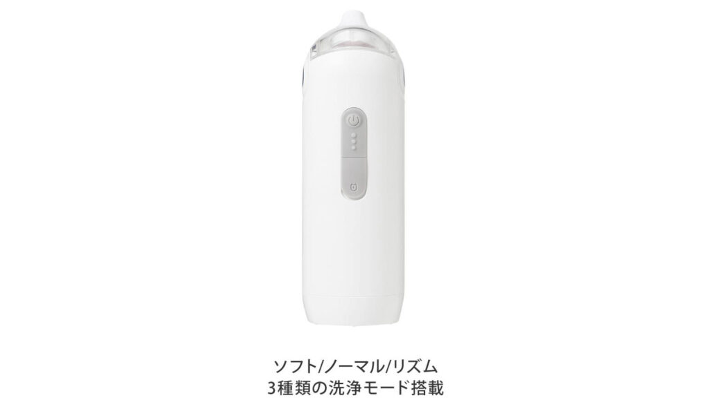 はなミスト｜痛くない鼻洗浄器で花粉・ウイルス対策。微細ミストでやさしく鼻ケア