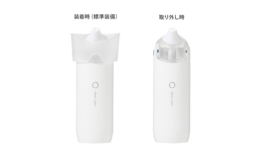 はなミスト｜痛くない鼻洗浄器で花粉・ウイルス対策。微細ミストでやさしく鼻ケア