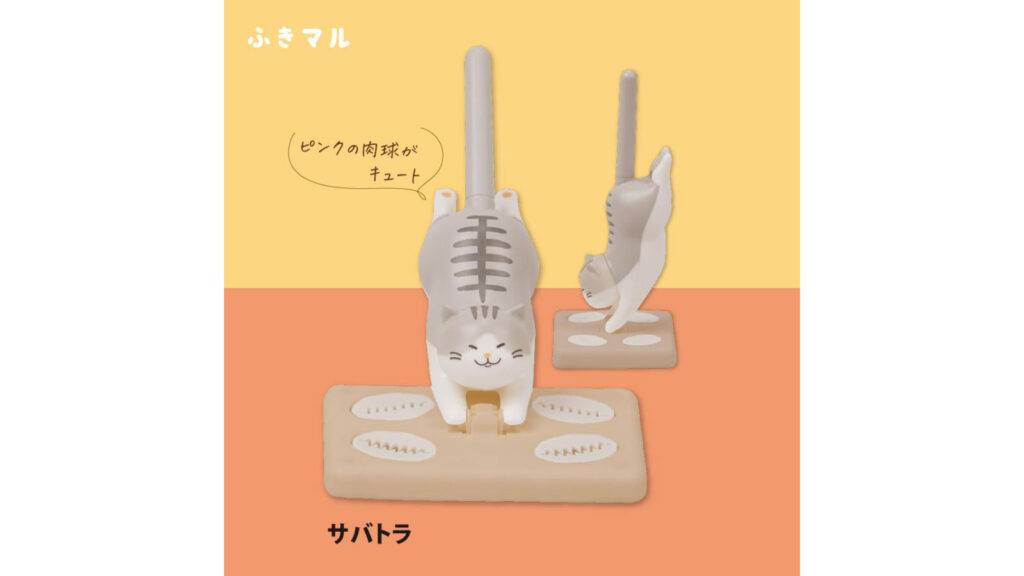 デスク掃除が楽しくなるサンスター文具「ふきマル」｜猫デザインが可愛い卓上クリーナー