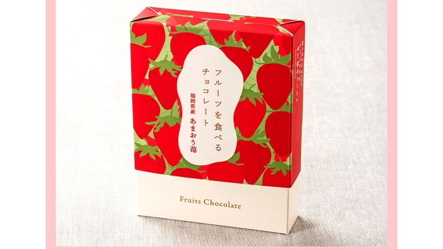 ANAフーズ「フルーツを食べるチョコレー あまおう苺」｜新食感の苺チョコ