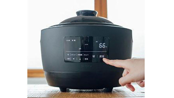 長谷園&times;siroca「かまどさん」｜全自動で味わう本物の土鍋ごはん