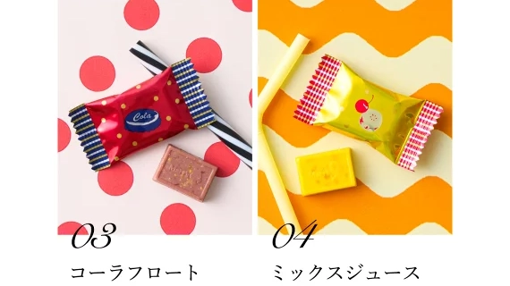 パチパチ新食感！メリーチョコレートのはじけるキャンディチョコレート