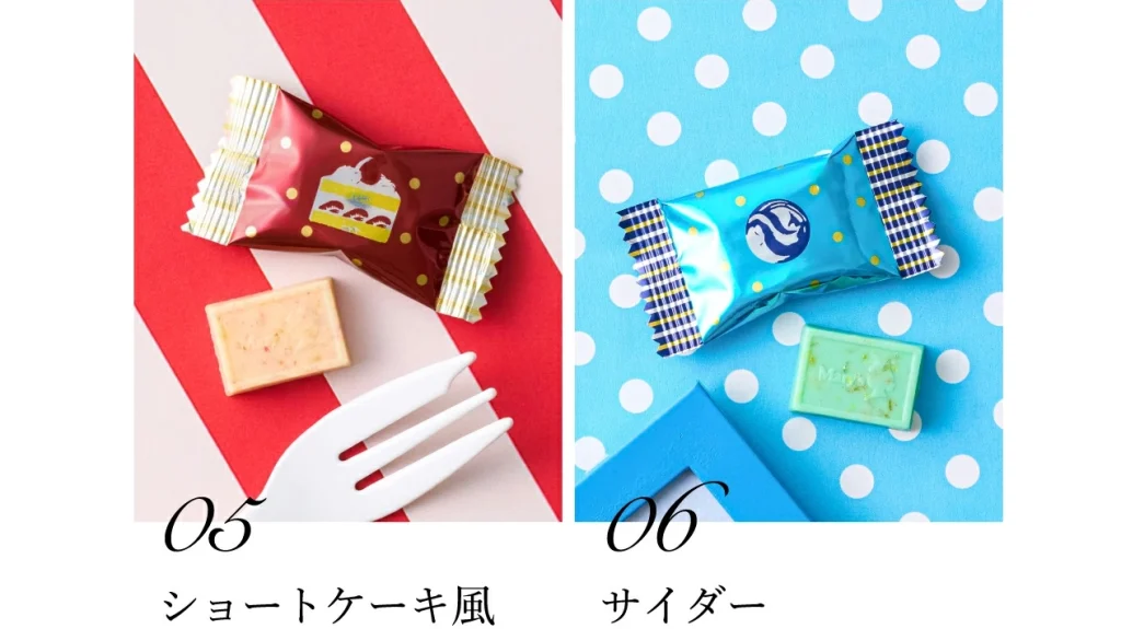 パチパチ新食感！メリーチョコレートのはじけるキャンディチョコレート