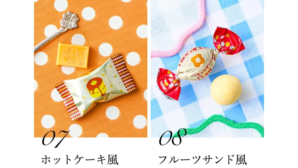 パチパチ新食感！メリーチョコレートのはじけるキャンディチョコレート