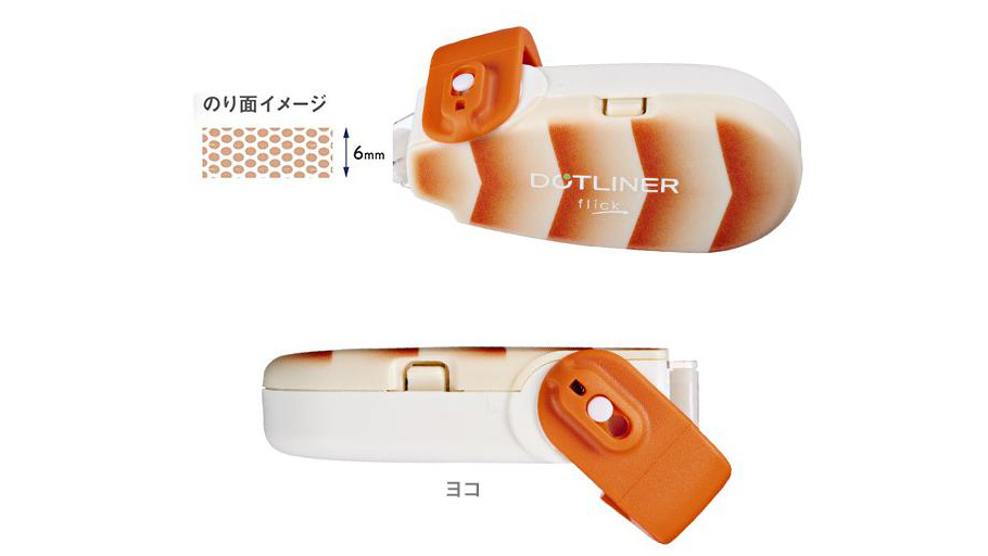 コクヨ テープのり 寿司デザイン限定｜『ドットライナー』20周年記念のかわいい文房具