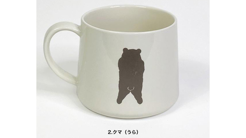 ネコとクマが寄り添う｜tomotakeデザインの波佐見焼マグカップ