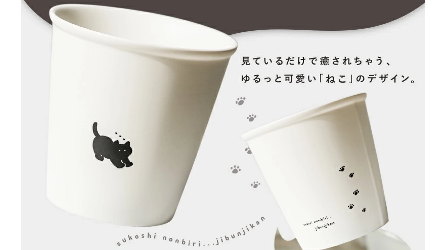 ノットペーパーカップ｜紙コップみたいな陶器カップが可愛い