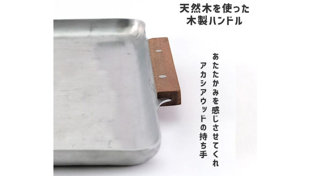 手仕事の風合いが魅力｜ノスタルジックなアルミトレー