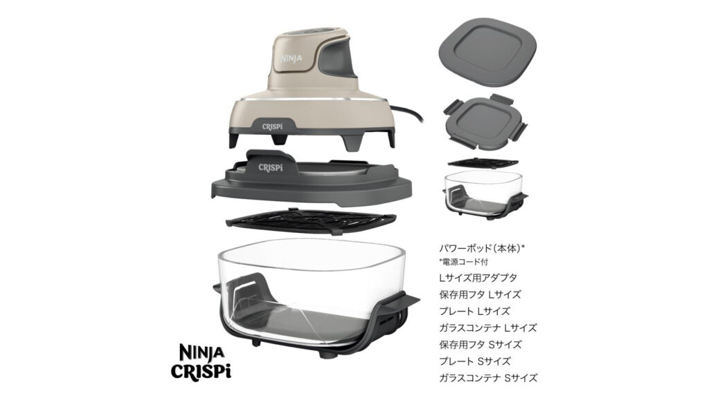 1台で完結|Ninjaクリスピー テーブルクッカーで叶える簡単&ヘルシー調理
