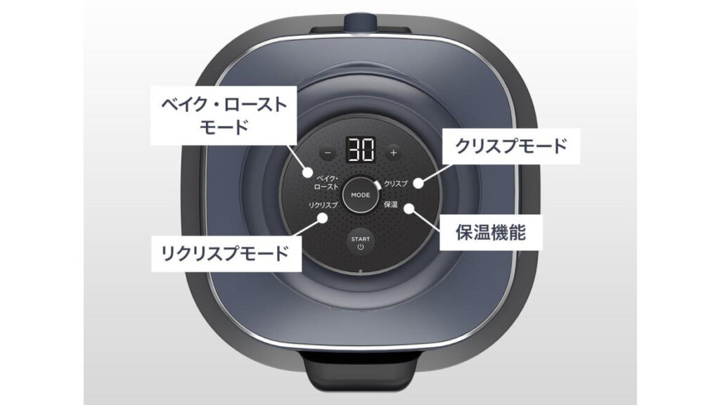 1台で完結|Ninjaクリスピー テーブルクッカーで叶える簡単&ヘルシー調理