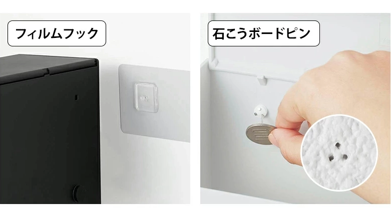 ペーパータオルの置き場問題を解決|tower 壁付けペーパーホルダー