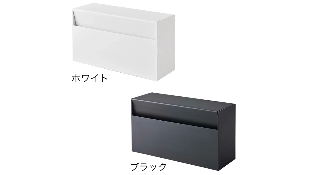 ペーパータオルの置き場問題を解決|tower 壁付けペーパーホルダー