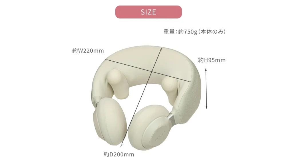 首まわりを温めてほぐす｜eviden 温熱マッサージャー