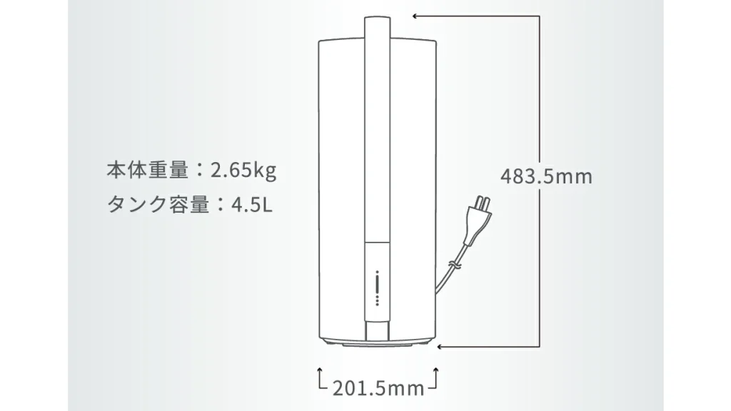 除菌機能がすごい！LAVINO エアリファイ ハイブリッド式加湿器｜清潔＆パワフル加湿