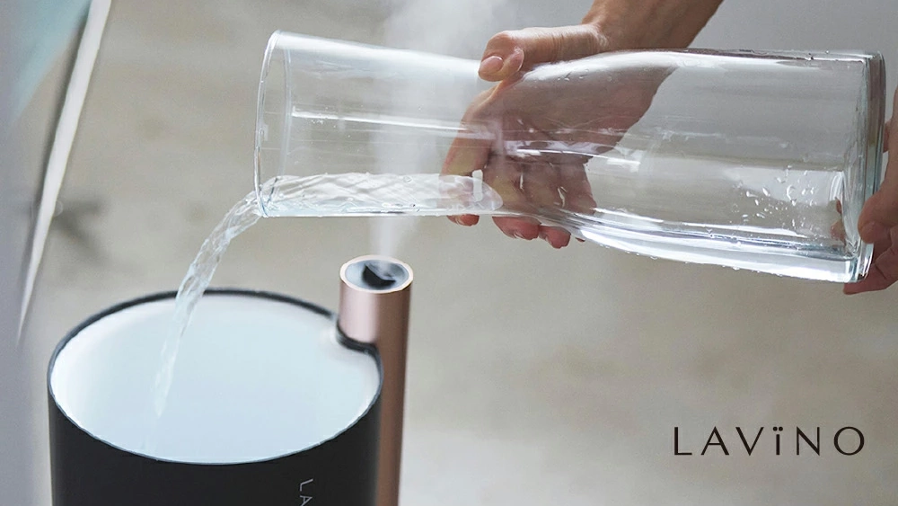 除菌機能がすごい！LAVINO エアリファイ ハイブリッド式加湿器｜清潔＆パワフル加湿