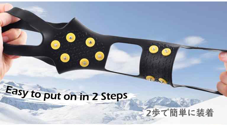 TRIWONDER 靴底用滑り止めスパイク｜雪道・氷道で安心の軽アイゼン
