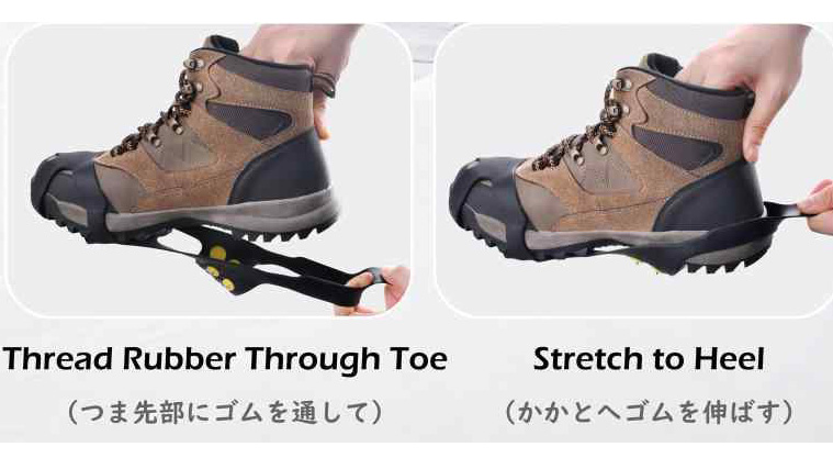 TRIWONDER 靴底用滑り止めスパイク｜雪道・氷道で安心の軽アイゼン