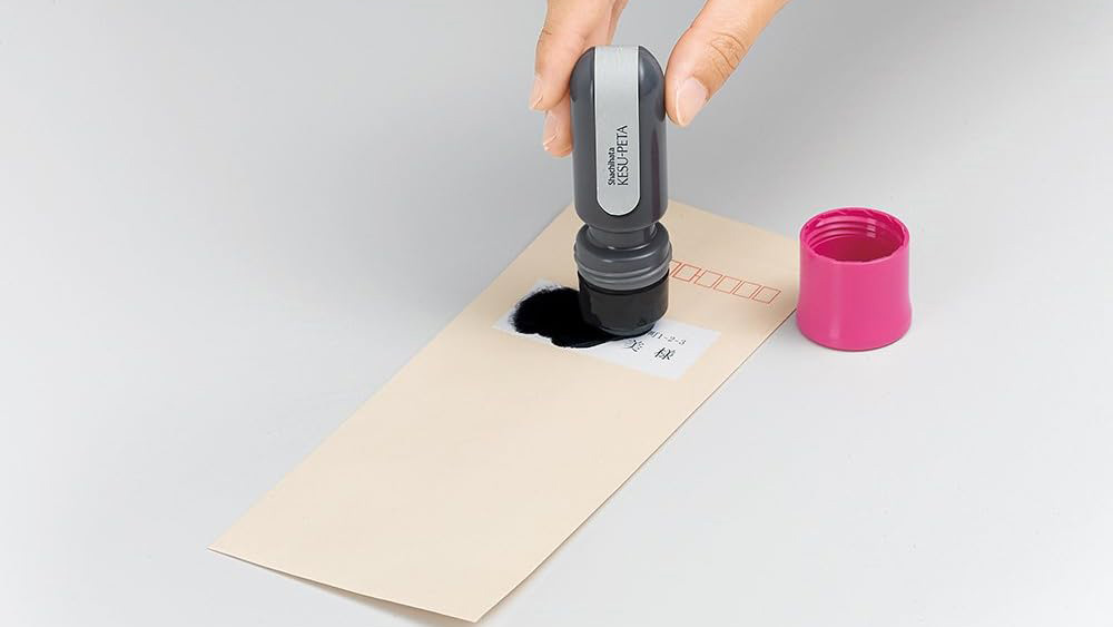 シャチハタ ケスペタ｜塗って貼るだけで個人情報を守る簡単対策アイテム