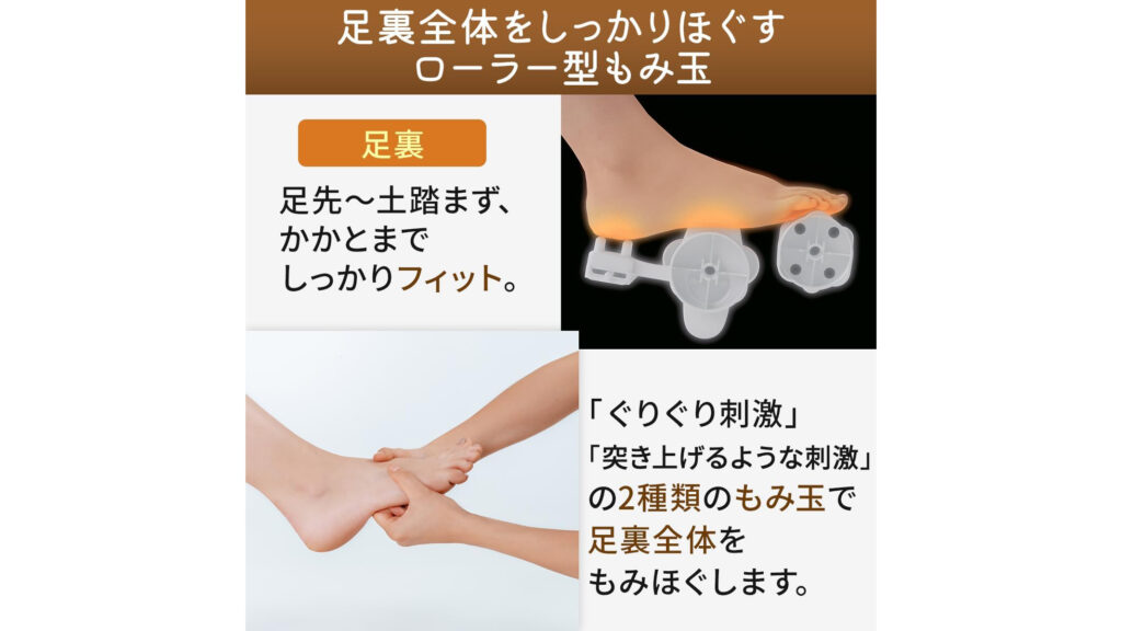 DOCTOR AIR 3Dフットマッサージャー|足のむくみ・疲れを自宅でケアできる人気モデル