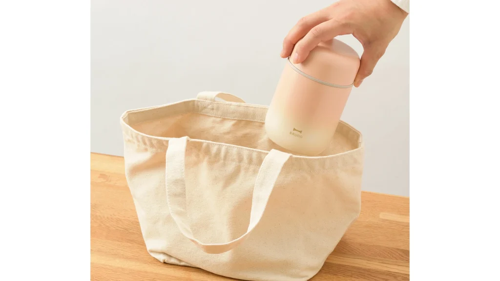 BRUNO スプーン付きスープジャー｜保温・保冷対応でランチが快適に