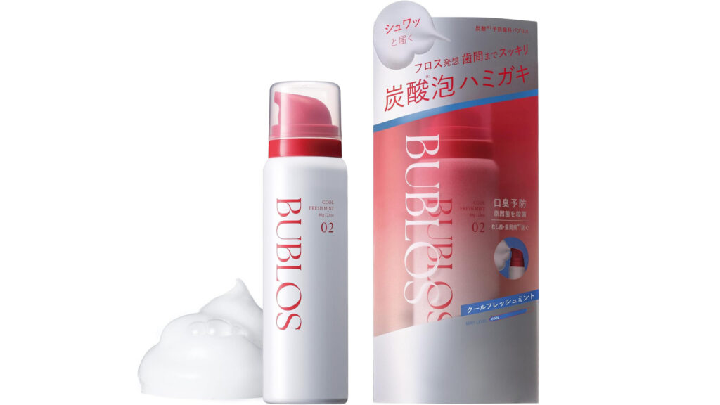 炭酸泡で磨き残しケア｜口臭・歯周病予防に『バブロス 炭酸泡ハミガキ』