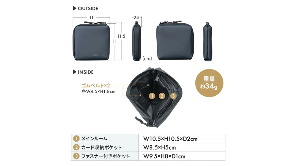 【2個収納】スマートキーケース|カードも入る防水DULON素材キーケース