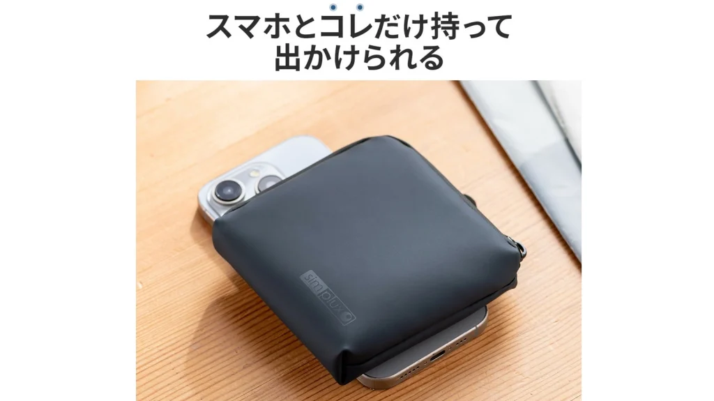 【2個収納】スマートキーケース|カードも入る防水DULON素材キーケース