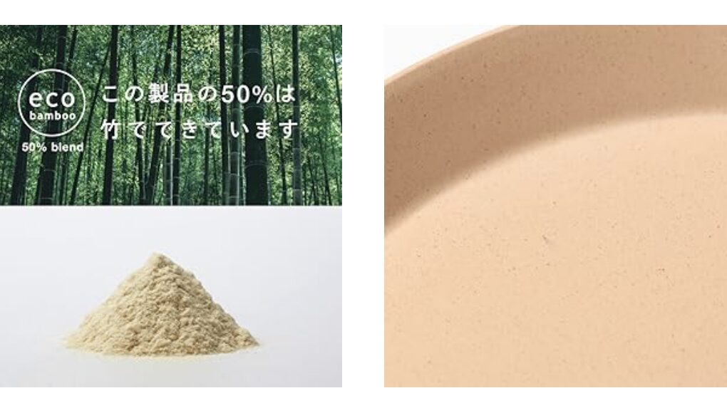 食べやすさにこだわった器｜ideaco UDボウルで安心の食卓を