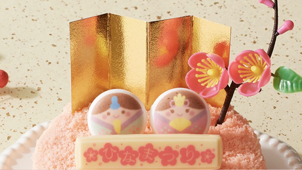 桃の香りが広がるひなまつりケーキ|『雪桃』オーナメントセット