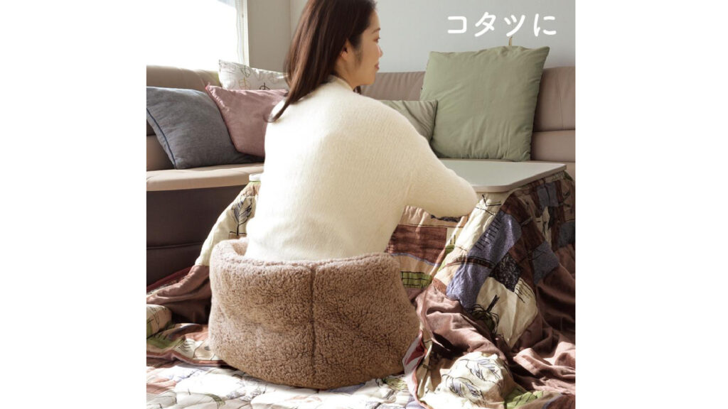 極暖 チェアクッション｜腰とお尻を冷やさないふかふか防寒クッション