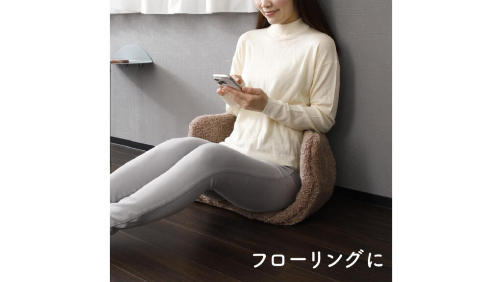 極暖 チェアクッション｜腰とお尻を冷やさないふかふか防寒クッション