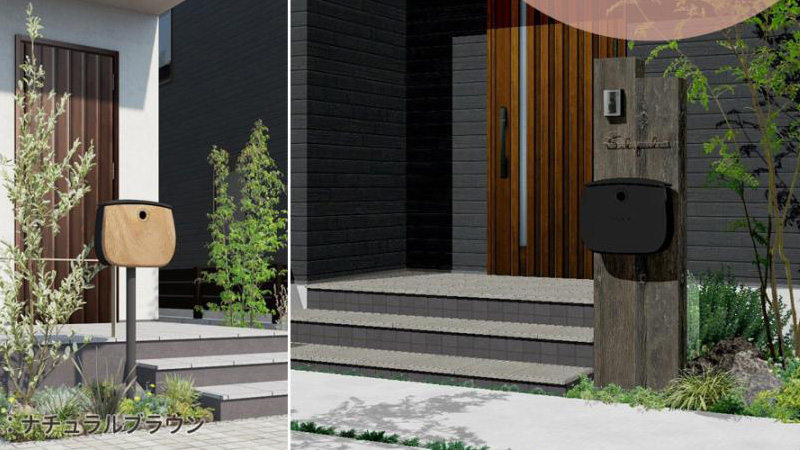 デザインと使いやすさを両立｜丸型メールボックス『マルン』の魅力