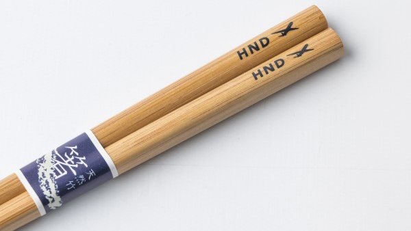 【羽田空港限定】世界の機内食6食セット｜人気3種を自宅で楽しむ空のグルメ旅