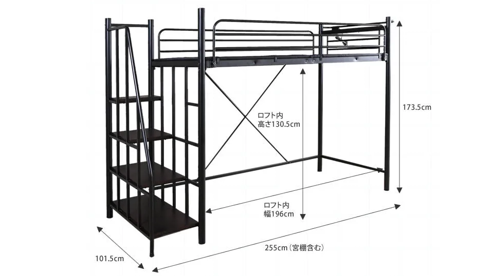 一人暮らしに最適！空間を有効活用できるモダンロフトシングルベッド