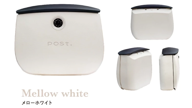 デザインと使いやすさを両立｜丸型メールボックス『マルン』の魅力