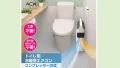 工事不要のトイレ用冷暖房｜ヒートショック・猛暑対策に