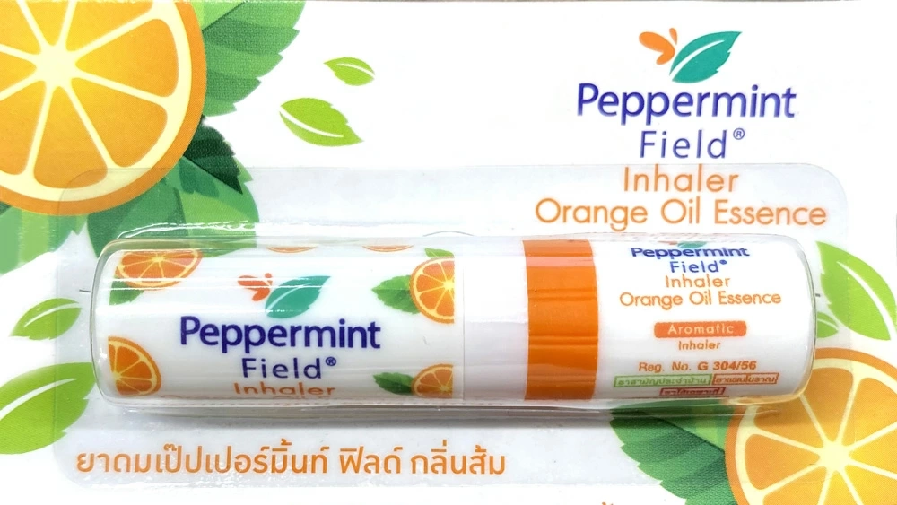 花粉・眠気対策に!持ち運べる爽快アロマ『ヤードム オレンジ&ペパーミントセット』