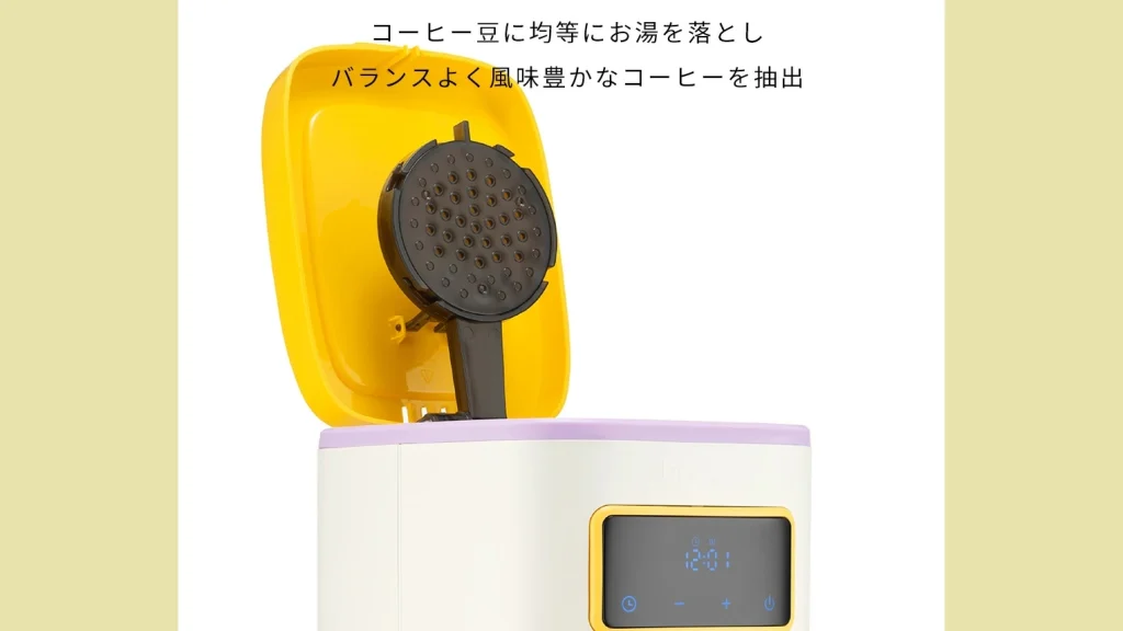 bodum BISTRO 電動コーヒーメーカー｜タイマー付きで毎朝快適