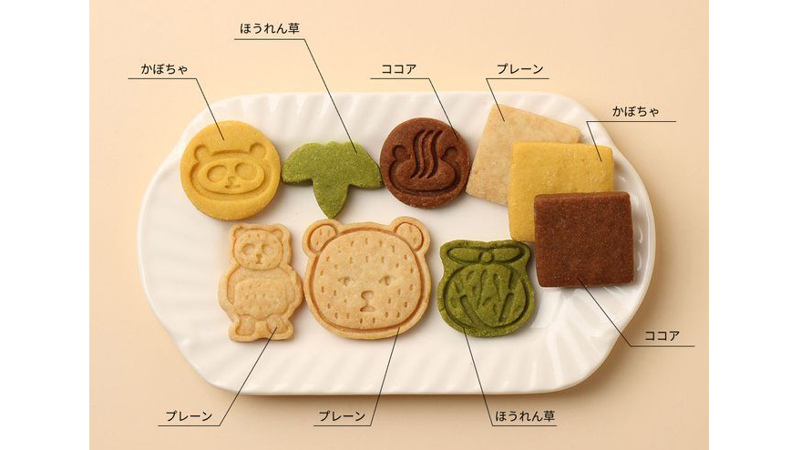 パンダ銭湯クッキー缶はアレルギー配慮＆お絵描きチョコ付き！ギフトにも人気