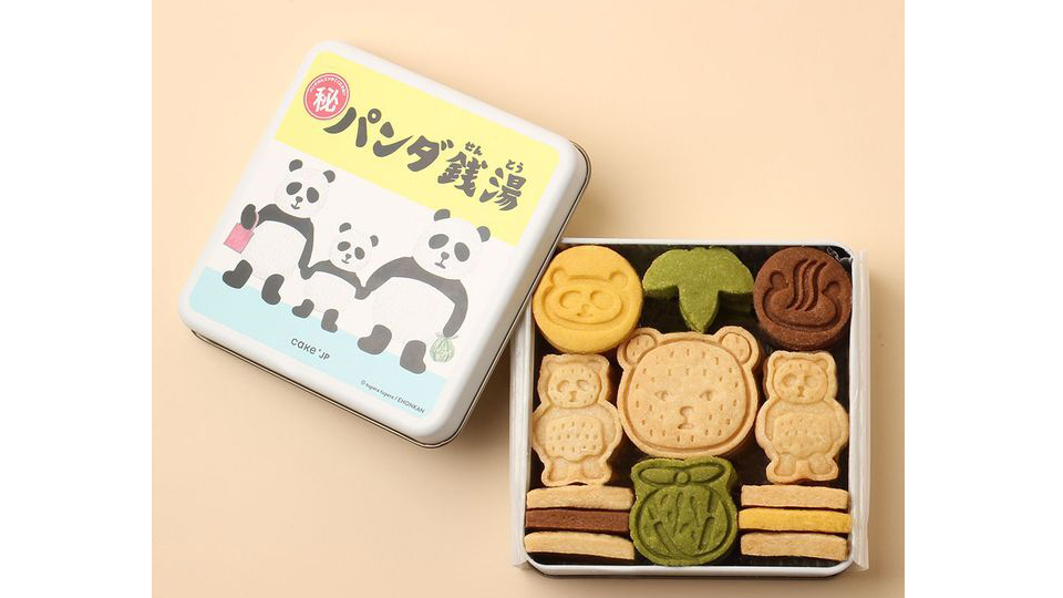 パンダ銭湯クッキー缶はアレルギー配慮＆お絵描きチョコ付き！ギフトにも人気